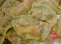 猪肉玉米胡萝卜饺子的做法图解5
