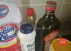 芥菜汁鱼型蒸饺的做法图解1