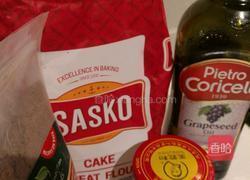 亚麻籽粉双色花卷的做法图解1