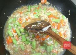 大米Cucci的做法图解7