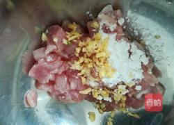 豌豆胡萝卜肉丁的做法图解3