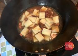 黄豆酱烧米豆腐的做法图解5