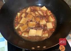 黄豆酱烧米豆腐的做法图解6
