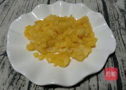 苹果派的做法图解6