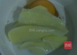 早餐奶香土豆鸡蛋饼的做法图解2