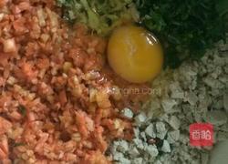 蒸蒸日上的做法图解1