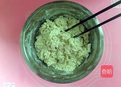 饺子皮小馅饼的做法图解1