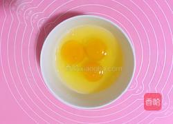 饺子皮小馅饼的做法图解5