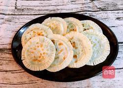 饺子皮小馅饼的做法图解18