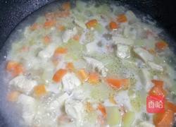 咖喱鸡肉的做法图解4