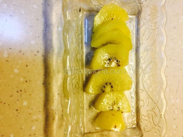 其中半个切片