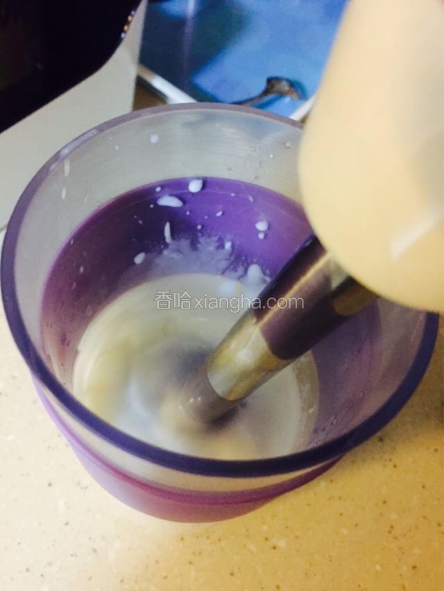 加入少许蜂蜜用低档搅拌