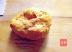 南瓜面包的做法图解4