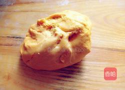 南瓜面包的做法图解5