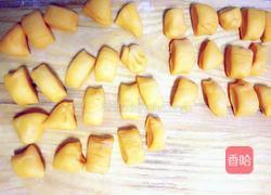 南瓜面包的做法图解17