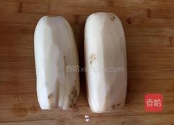 炸藕合的做法图解1