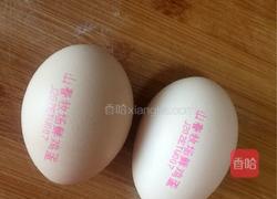 炸藕合的做法图解8