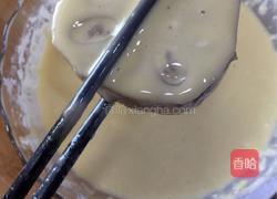 炸藕合的做法图解13