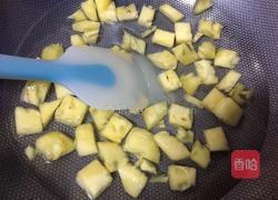 菠萝果冻的做法图解6