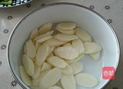 山药木耳小炒的做法图解2