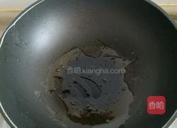 山药木耳小炒的做法图解4