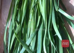 蘸汁韭香面的做法图解1