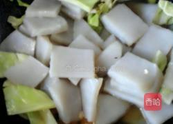 溜粉坨的做法图解7