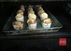 哈雷戟的做法图解4