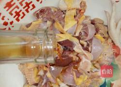 香辣土公鸡的做法图解2