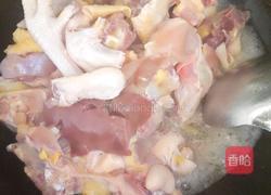 香辣土公鸡的做法图解4