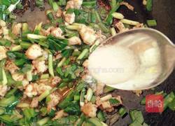 韭菜虾仁疙瘩蛋花汤的做法图解8