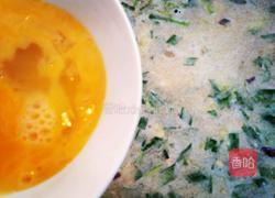韭菜虾仁疙瘩蛋花汤的做法图解12