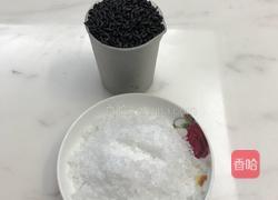 黑米糊的做法图解1