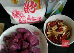 枣馅黑芝麻紫薯饼的做法图解1