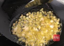 家常酸汤饺子的做法图解1