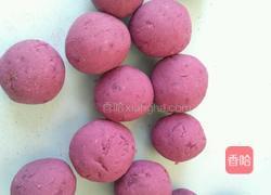 枣馅黑芝麻紫薯饼的做法图解8