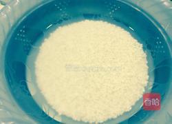 紫薯山药糯米丸的做法图解1