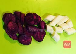 紫薯山药糯米丸的做法图解2