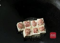 香菇豆腐塞肉的做法图解3