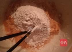 花式馒头的做法图解2