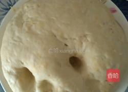 花式馒头的做法图解7