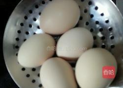 营养白煮蛋的做法图解3