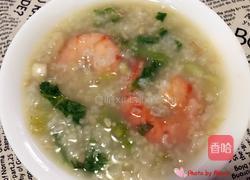 香滑软糯的鲜虾蔬菜粥的做法图解4