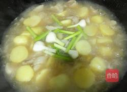 闷小土豆的做法图解7