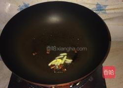 五花肉炖野菜的做法图解2