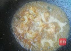 虾仁肉末蒸豆腐的做法图解7