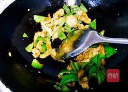 尖椒炒肉的做法图解5