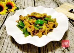 尖椒炒肉的做法图解6