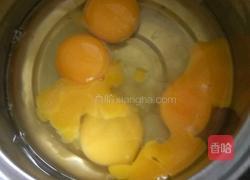 无水蜂蜜蛋糕的做法图解1