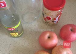 苹果醋的做法图解1